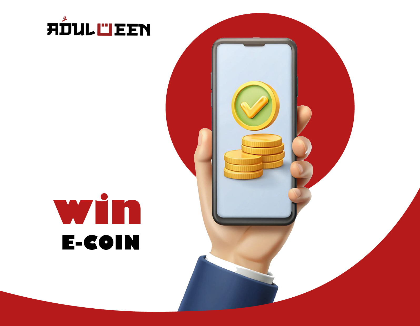 Win E-Coin